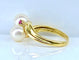 Bague 51 Bague toi et moi en or jaune 18 carats, perles Akoya et rubis 58 Facettes AB648
