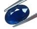 Gemstone Saphir bleu ovale chauffé 1,92 ct (Sri Lanka) 58 Facettes 388