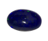 Gemstone Opale noire d’Australie - Cabochon 13,00 carats 58 Facettes 306