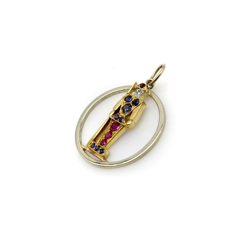 Pendentif Pendentif rétro - Garde en or 18 carats, diamants, rubis et saphirs 58 Facettes