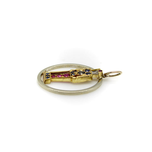 Pendentif Pendentif rétro - Garde en or 18 carats, diamants, rubis et saphirs 58 Facettes