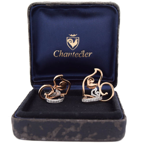 Boucles d'oreilles Chantecler - Boucles d’oreilles en or 18 ct et diamants 58 Facettes OR31 107-53 (00519)
