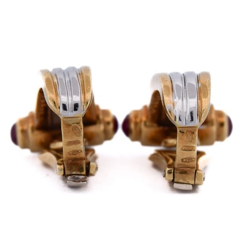 Boucles d'oreilles Piaget - Boucles d'oreilles en or jaune 18 carats, diamants et rubis 58 Facettes OR185 '(00529)