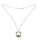 Collier Chopard Joaillerie - Collier en or blanc 18K avec diamants et chrome 58 Facettes