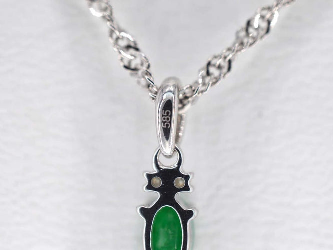 Pendentif Pendentif en or blanc 14 carats avec diamant et émeraude 58 Facettes 2140