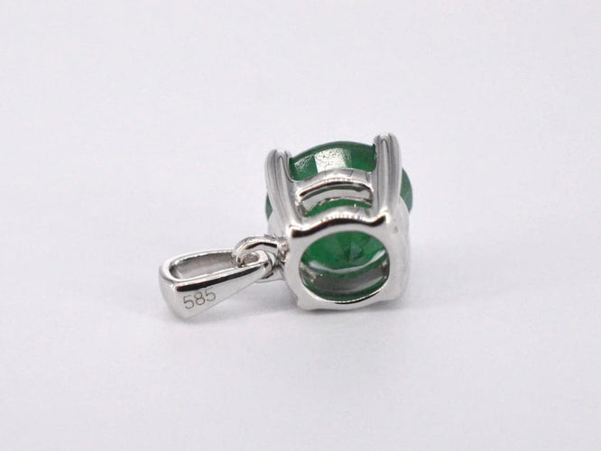 Pendentif Pendentif en or blanc 14 carats avec émeraude 58 Facettes 2205