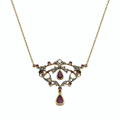 Pendentif Pendentif vintage - Rubis et diamants en or jaune 14 carats et platine 58 Facettes 50414
