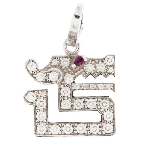 Pendentif Cartier Le Baiser du Dragon - Pendentif en or blanc 18 carats, diamants et rubis 58 Facettes
