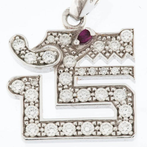 Pendentif Cartier Le Baiser du Dragon - Pendentif en or blanc 18 carats, diamants et rubis 58 Facettes