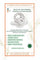 Bague 54.5 Piaget Possession - Bague en or blanc 18 carats et diamant 58 Facettes