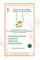 Collier UNOAERRE - Collier avec pendentif cœur en or jaune 18 carats 58 Facettes