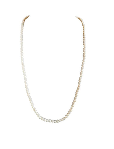 Collier Sautoir - Collier de perles de culture avec fermoir en or jaune 18 carats 58 Facettes