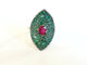 Bague 53 Guy Baruch - Bague marquise en or jaune avec rubis et émeraudes 58 Facettes