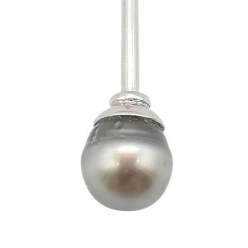 Pendentif Pendentif en or blanc 18 carats avec perle 58 Facettes
