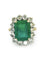 Bague 52 Bague en or jaune 18K avec émeraude 6,80 ct et diamants 58 Facettes 00021101