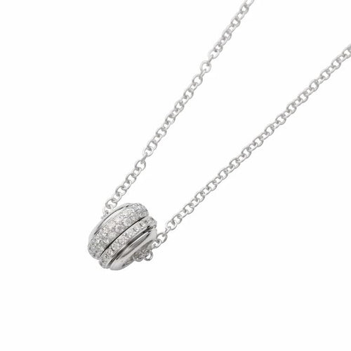 Collier Piaget Possession - Collier en or blanc 18k et diamants 58 Facettes