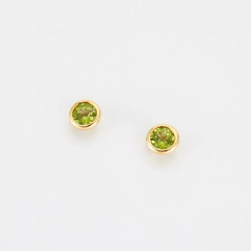 Boucles d'oreilles Clous d'oreilles - Boucles d'oreilles en or jaune 18K et péridots 58 Facettes