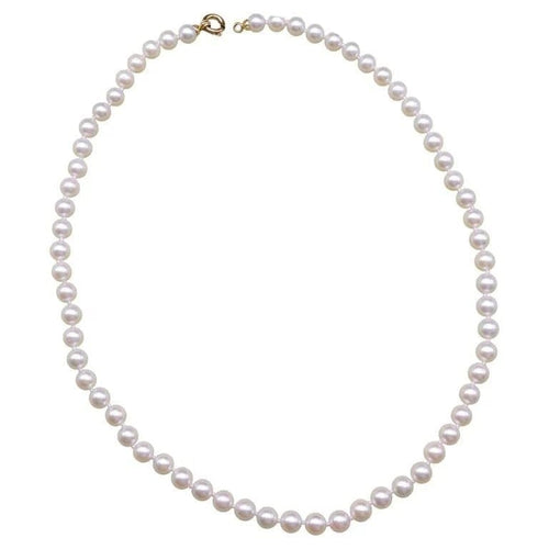 Collier Collier de perles Akoya en or jaune 18 carats 58 Facettes 35571