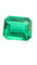 Bague Émeraude de Colombie certifiée - Pierre 2,92 carats 58 Facettes