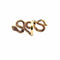 Bague 55 Bague serpent en or jaune 18 carats et diamants 58 Facettes