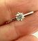 Bague 54.5 Solitaire 6 griffes - Bague en or blanc 18 carats et diamant 58 Facettes