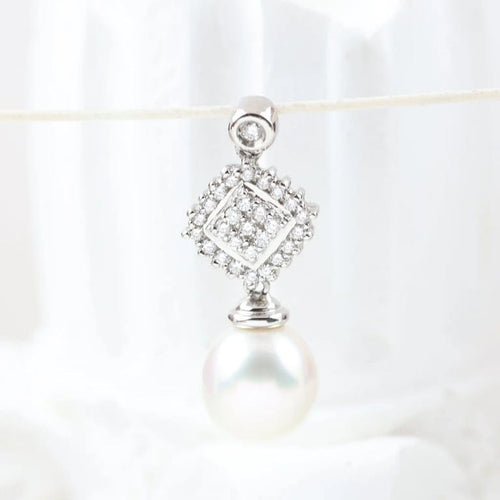 Pendentif Pendentif en or blanc 18 carats avec diamants et perle australienne 58 Facettes