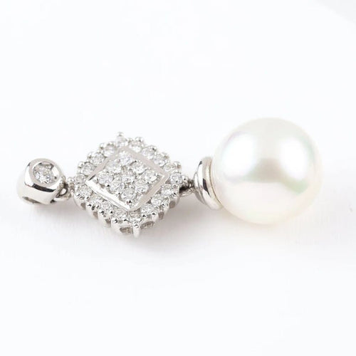 Pendentif Pendentif en or blanc 18 carats avec diamants et perle australienne 58 Facettes