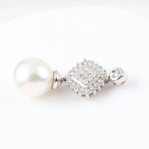 Pendentif Pendentif en or blanc 18 carats avec diamants et perle australienne 58 Facettes