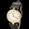 Montre Cartier Montre Must De Cartier Vermeil 58 Facettes MT44363