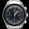 Montre Omega Montre Speedmaster Reduced 58 Facettes MT45090