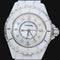 Montre Chanel Montre J12 38Mm 58 Facettes MT44667