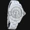 Montre Chanel Montre J12 38Mm 58 Facettes MT44667
