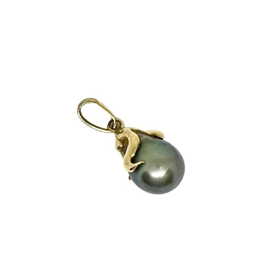 Pendentif Pendentif en or jaune 18 carats avec perle de Tahiti 58 Facettes