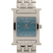 Montre Hermès Heure H - Montre en acier, cadran bleu, coffret 58 Facettes