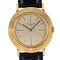 Montre Patek Philippe Calatrava - Montre Disco Volante réf. 2594 en or jaune 18 ct 58 Facettes