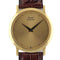 Montre Piaget Altiplano - Montre ultra-plate en or jaune 18 carats (réf. 7633) 58 Facettes