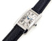 Montre Cartier Tank Américaine - Montre 2489 en or blanc 18 carats 58 Facettes
