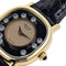 Montre Chopard Happy Diamonds - Montre coussin en or 18 carats et diamants 58 Facettes