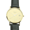 Montre Chopard Genève Classic réf. 1094 - Montre homme en or jaune 18 carats 58 Facettes