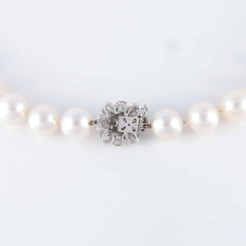Collier Collier de perles des mers du Sud en or blanc 18 ct et diamants 58 Facettes 1