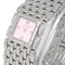 Montre Cartier Panthère Ruban - Montre quartz en acier et nacre 58 Facettes h9u3xa54x5