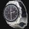 Montre Omega Montre Speedmaster Professional Moonwatch 58 Facettes MT44767