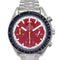 Montre Omega Speedmaster - Montre chronographe automatique en acier inoxydable 58 Facettes cpj64a