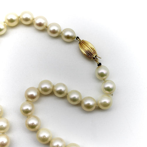 Collier Collier vintage en perles de culture avec fermoir en or 14K 58 Facettes