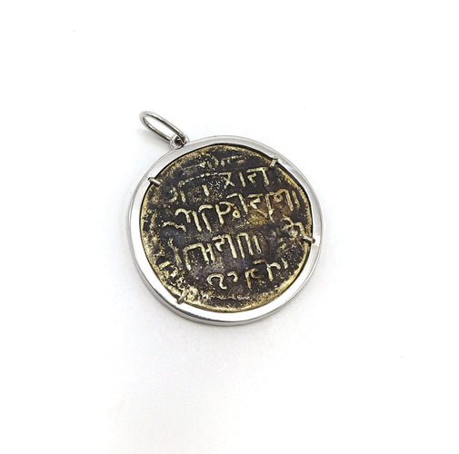 Pendentif Pendentif - Pièce byzantine en bronze sur monture en or blanc 14K 58 Facettes