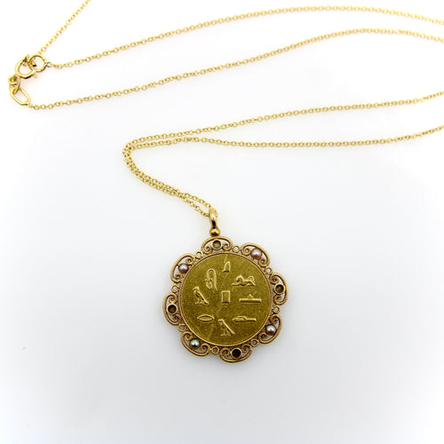 Collier Victorien - Collier pendentif Nekhbet en or 18k, diamants et perles 58 Facettes