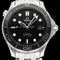 Montre Omega Seamaster Diver 300M - Montre automatique acier 41 mm (212.30.41.20.01.003) 58 Facettes OMG/SEA/313