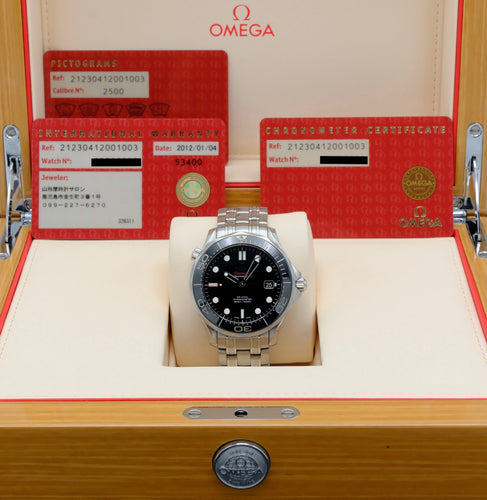 Montre Omega Seamaster Diver 300M - Montre automatique acier 41 mm (212.30.41.20.01.003) 58 Facettes OMG/SEA/313