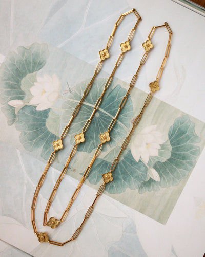 Collier Sautoir - Chaîne en or jaune 750 à maille fleur 58 Facettes A11993