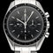 Montre Omega Speedmaster Professional Moonwatch - Montre 42 mm en acier 58 Facettes OMG/SPP/050